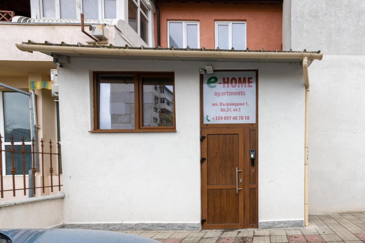 E-Home Apartments ヴァルナ エクステリア 写真