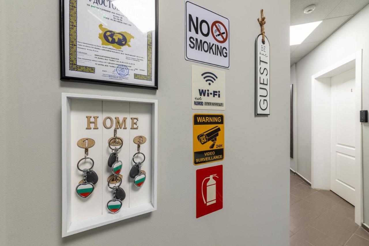 E-Home Apartments ヴァルナ エクステリア 写真