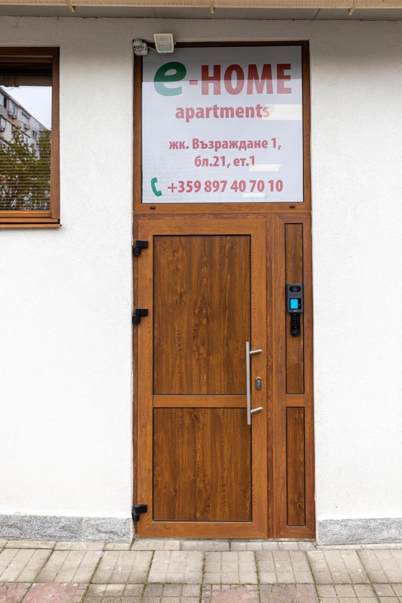E-Home Apartments ヴァルナ エクステリア 写真